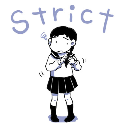 f:id:illustration-english:20170224163209j:plain strict 厳しい 英単語