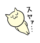 左目と右目を同じように書くコツ Re ゼロから クラスの隅で隠れてイラスト を描く 陰キャラ男子が 八幡もビックリ１日たった5分60日間ペンを持つだけでクラス全員からイラストを大絶賛された方法