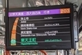 20201130101457