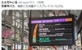 20201130111729