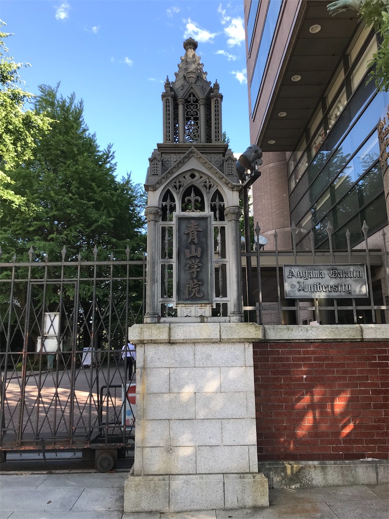 f:id:ilohass:20190622152729j:image