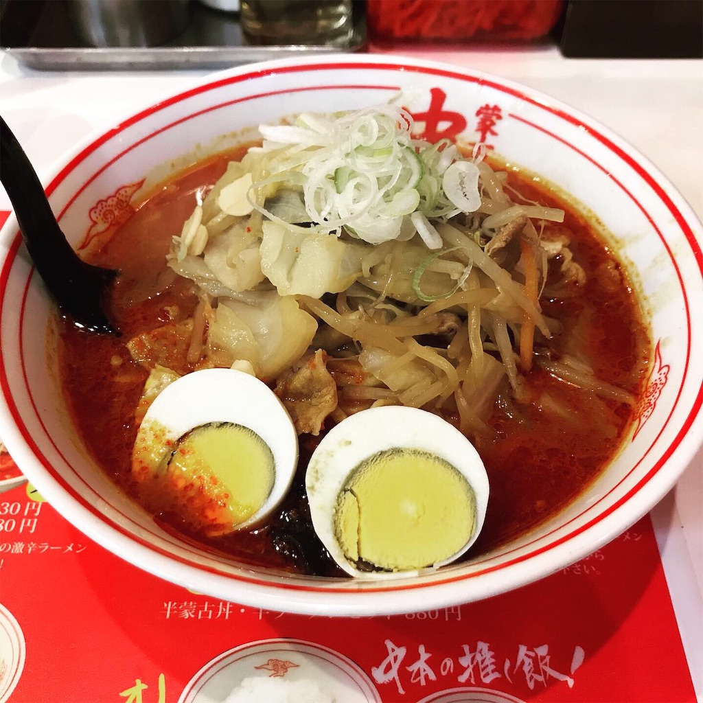 f:id:ilohass:20190704211231j:image