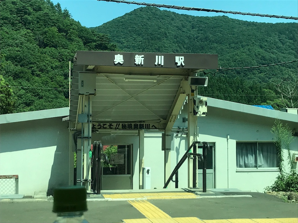f:id:ilohass:20190818212439j:image