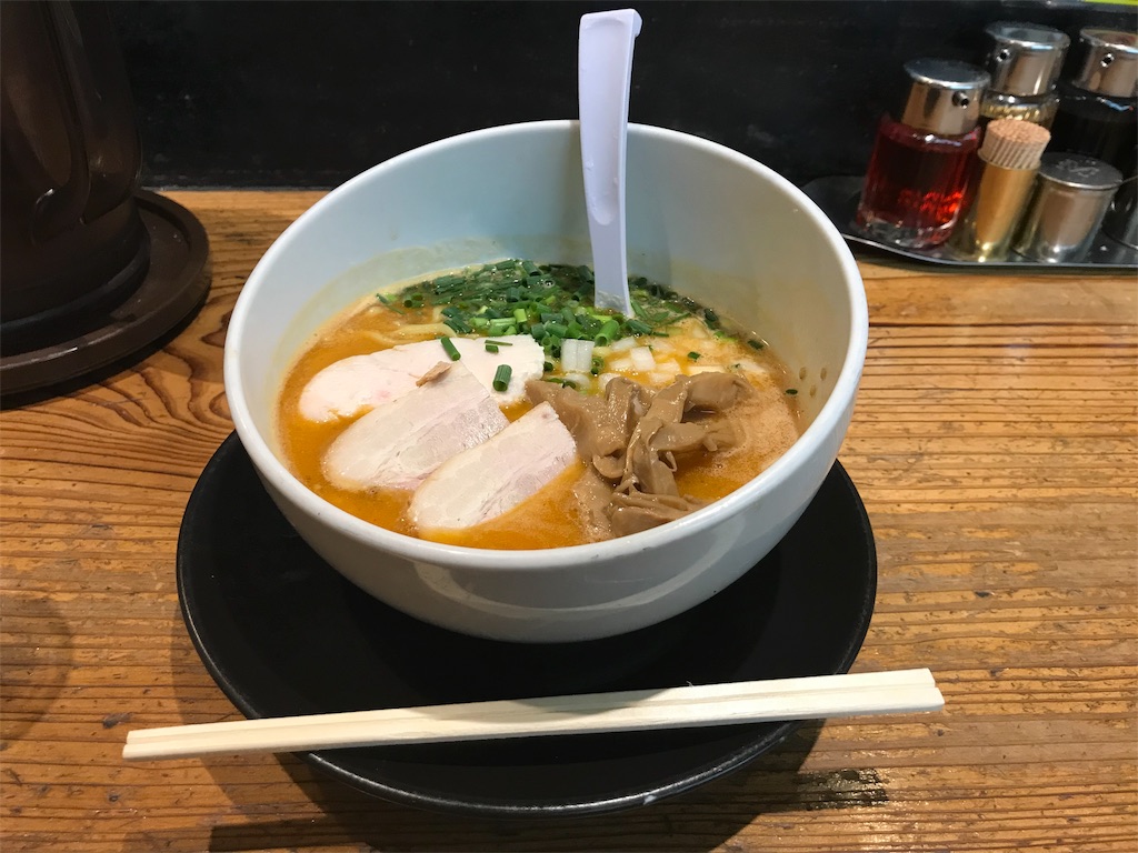 f:id:ilohass:20190818223242j:image