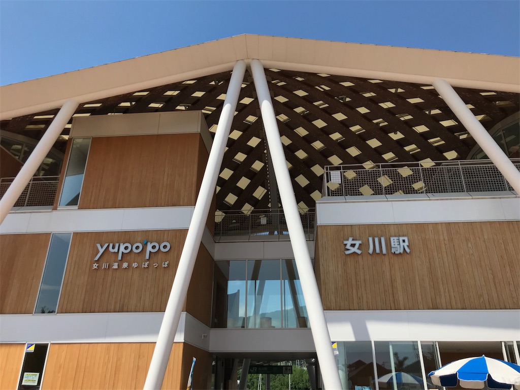 f:id:ilohass:20190901183102j:image