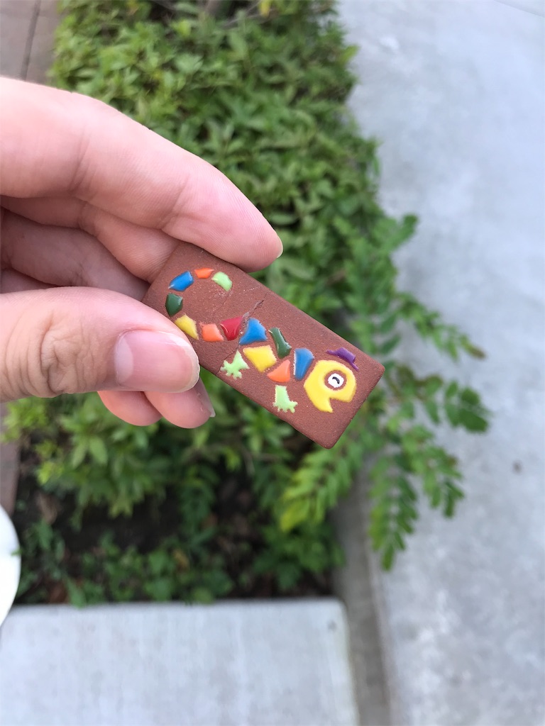f:id:ilohass:20190901215543j:image