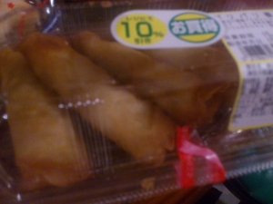 f:id:ilovefrog:20150728220110j:image