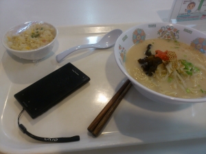 f:id:ilovefrog:20150728220314j:image