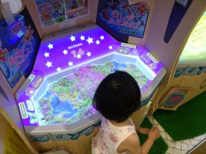 f:id:ilovefrog:20150728221612j:image