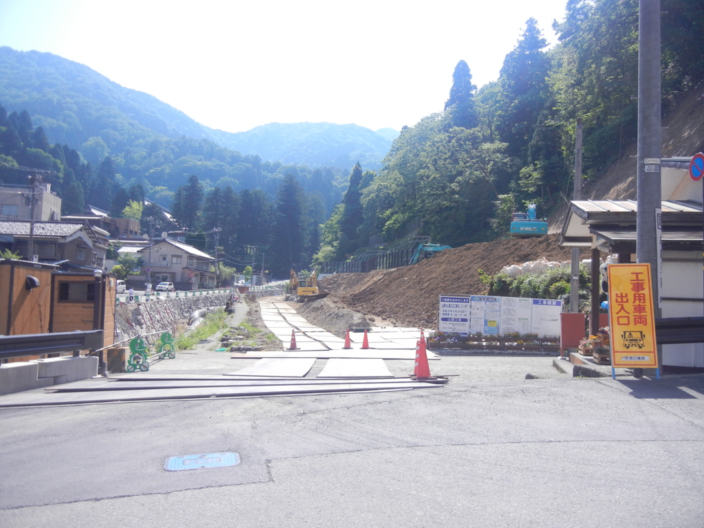 f:id:ilovefukui:20170521193004j:plain f:id:ilovefukui:20170521193004j:plain
