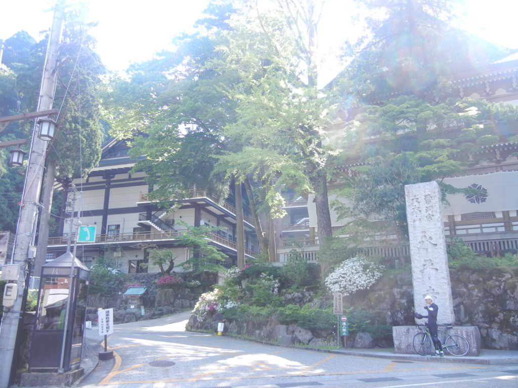 f:id:ilovefukui:20170521195359j:plain f:id:ilovefukui:20170521195359j:plain