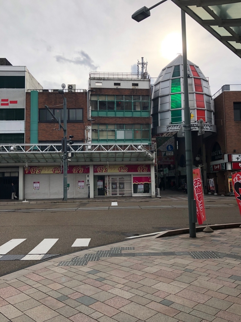 f:id:ilovefukui:20171210194602j:plain f:id:ilovefukui:20171210194602j:plain