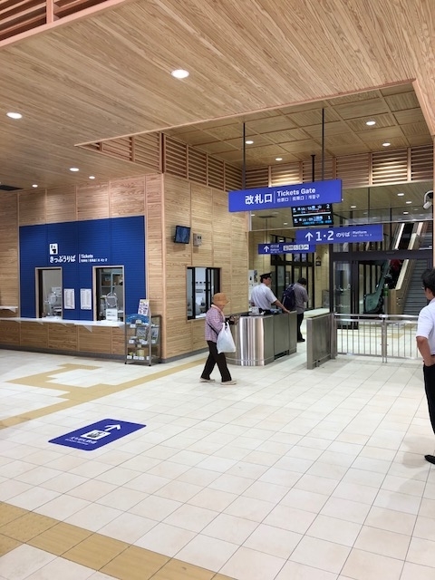 f:id:ilovefukui:20180908175505j:plain f:id:ilovefukui:20180908175505j:plain