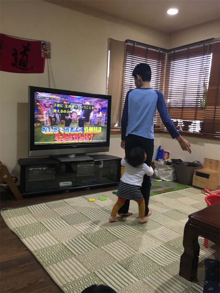 f:id:ilovekids:20171101080340j:image