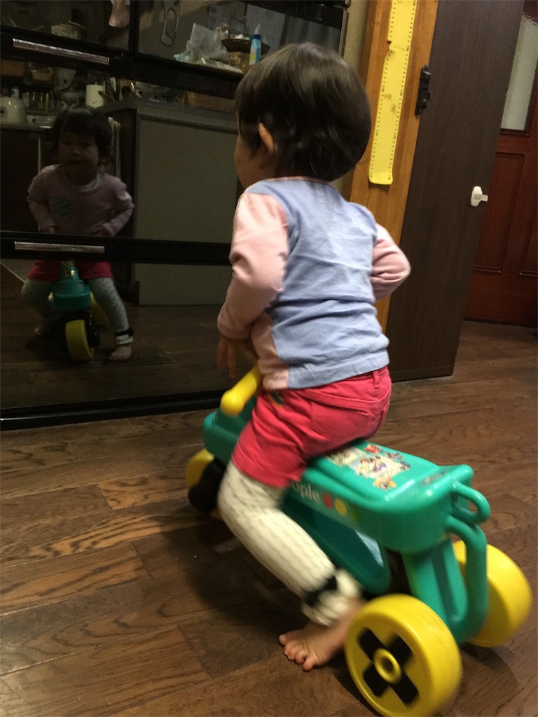 f:id:ilovekids:20171101081029j:image