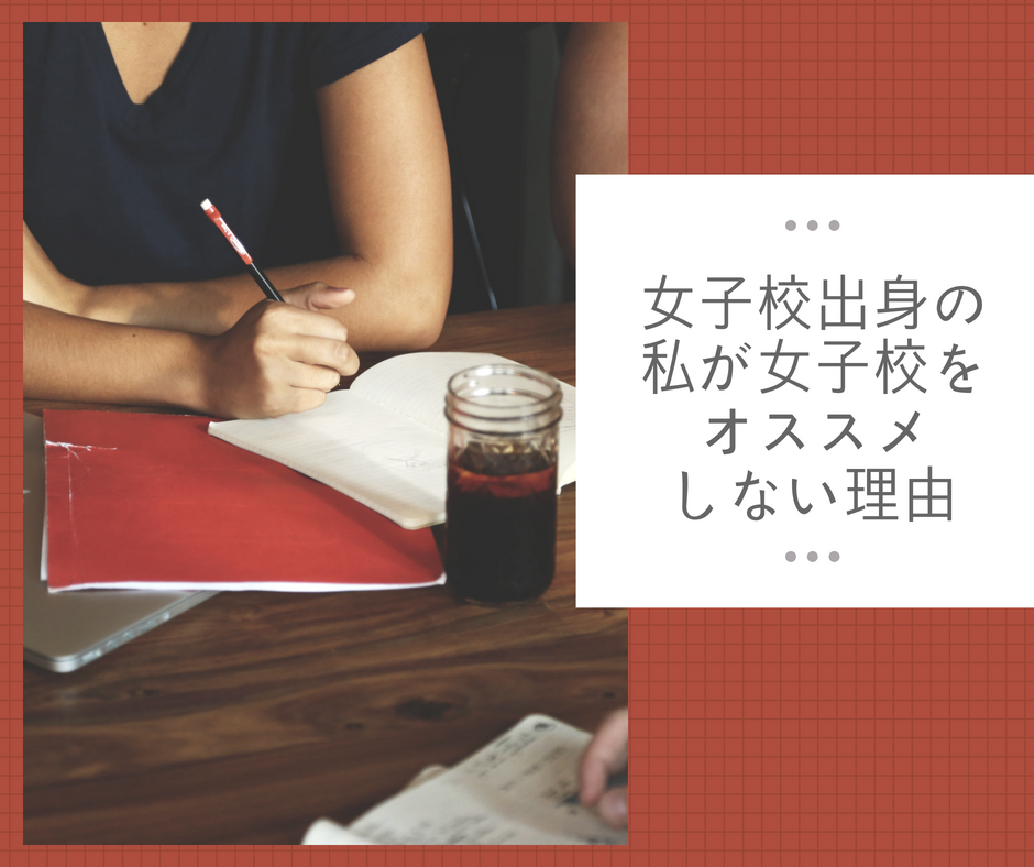 f:id:ilovekinoko:20180823190505p:plain