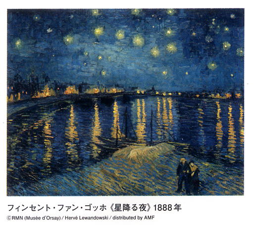 Atkinson Grimshaw （アトキンソン・グリムショー）「月光の画家