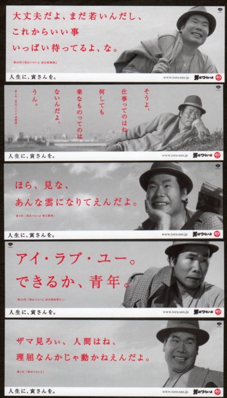 f:id:ilovenatto:20130725010651j:image
