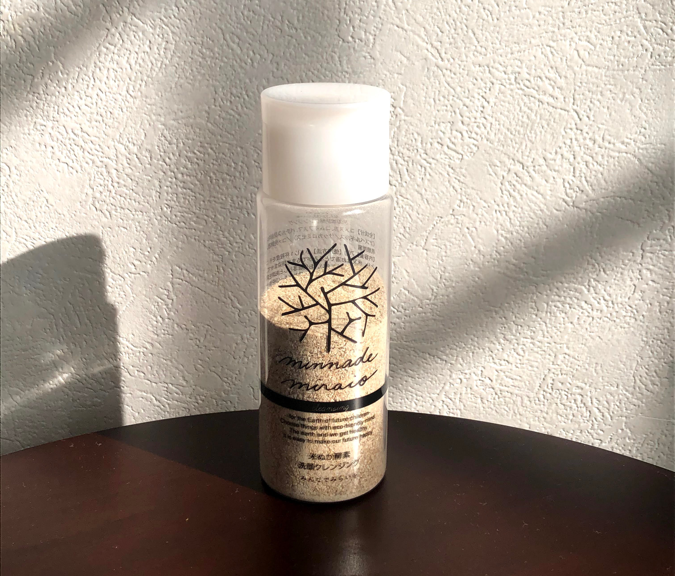 f:id:iloveorganic:20210323202327p:plain