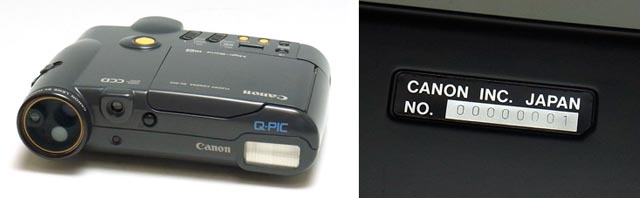 カメラのシリアルナンバー - 写真にこだわる