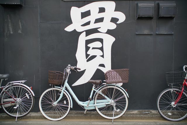f:id:ilovephoto:20201216235819j:plain