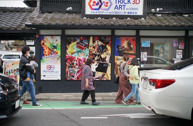 f:id:ilovephoto:20201216235901j:plain