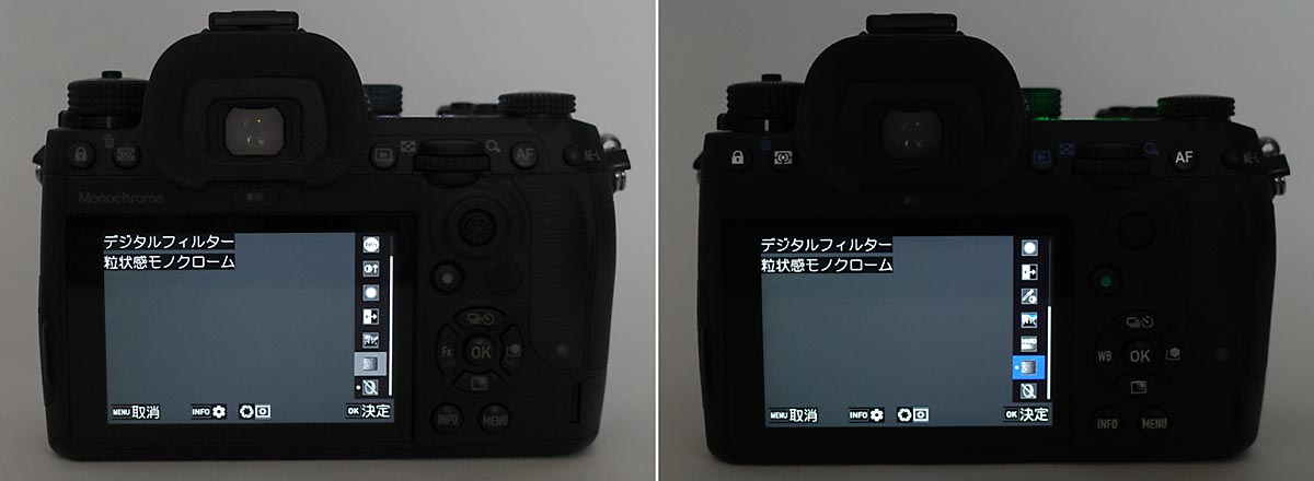 273:【ジャンクカメラ】ペンタックス、ミノルタ、フジ等まとめ backend=imagemagick;version=1;
