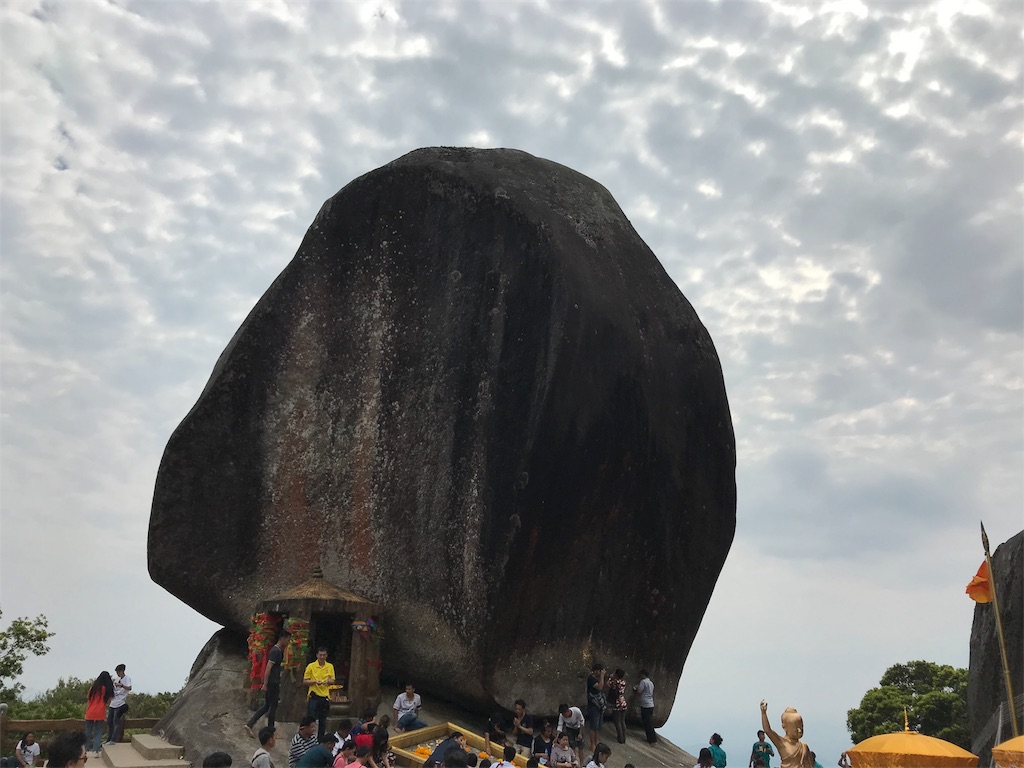 f:id:iloveroyalgems:20180123221647j:image