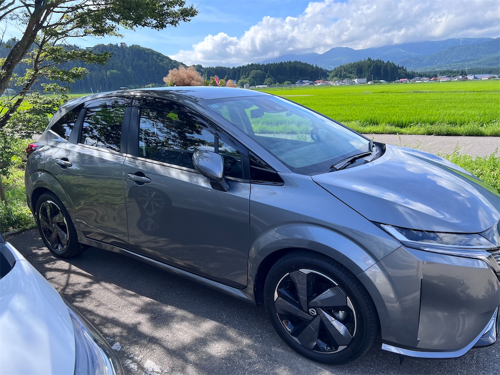 f:id:iloveroyalgems:20240731215312j:image f:id:iloveroyalgems:20240731215312j:image