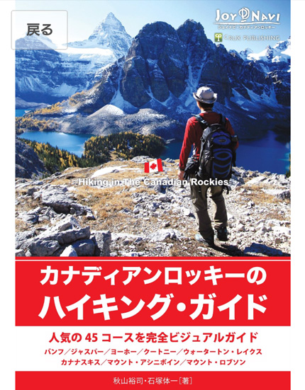 f:id:ilovewintergreen:20160802164006j:plain f:id:ilovewintergreen:20160802164006j:plain