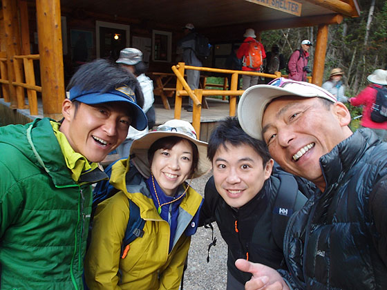 f:id:ilovewintergreen:20160802164007j:plain f:id:ilovewintergreen:20160802164007j:plain