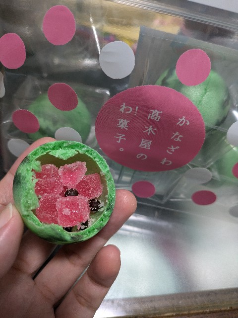f:id:ilu-na:20240911143554j:image f:id:ilu-na:20240911143554j:image