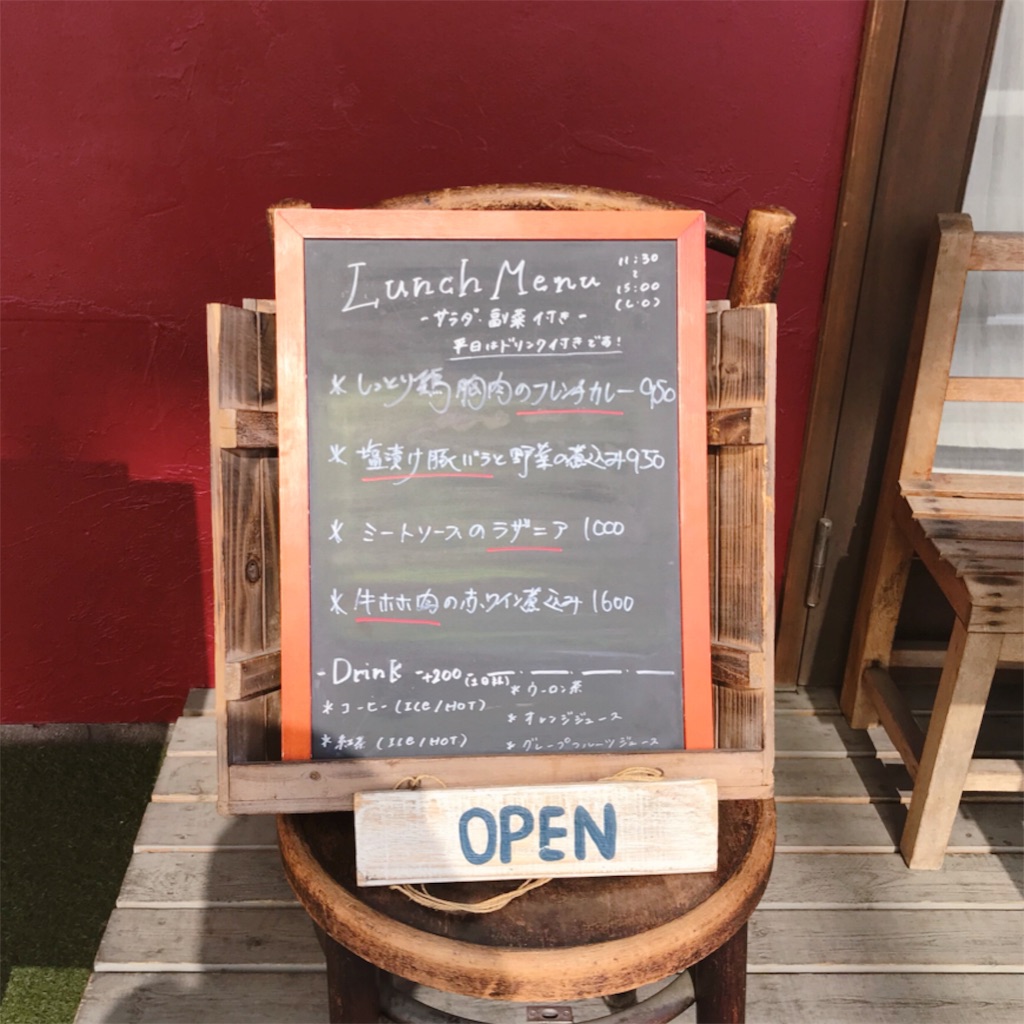 東京 カフェ巡り 錦糸町でコスパ良しな癒しランチを Tet Brasserie Cafe 食べても太らない よく食べる女子