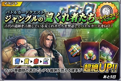 f:id:ilutan-game:20180904171711j:plain