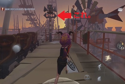 Identity V】『月の河公園』マップ(地図)付き攻略 - セカンド