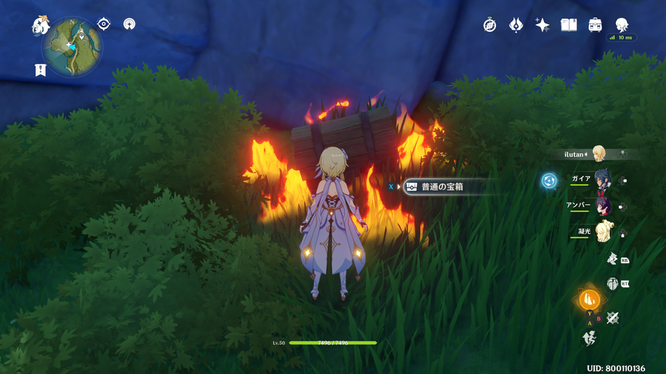 【原神】無妄の丘を攻略・探索してみた②宝箱の位置 セカンドゲーマーズ 