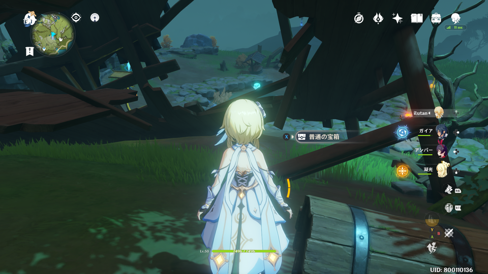 【原神】無妄の丘を攻略・探索してみた②宝箱の位置 セカンドゲーマーズ 