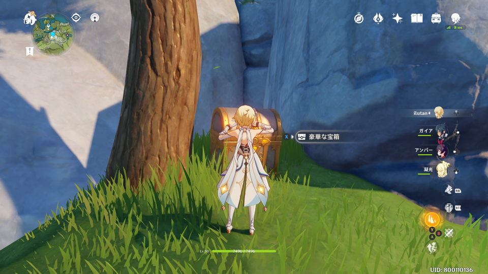 【原神】無妄の丘を攻略・探索してみた②宝箱の位置 セカンドゲーマーズ 