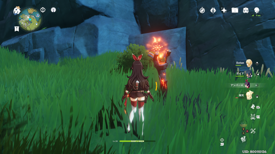 【原神】無妄の丘を攻略・探索してみた②宝箱の位置 セカンドゲーマーズ 