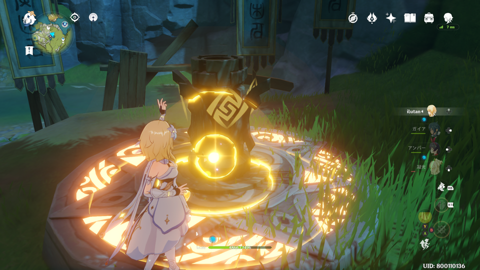 【原神】無妄の丘を攻略・探索してみた②宝箱の位置 セカンドゲーマーズ 