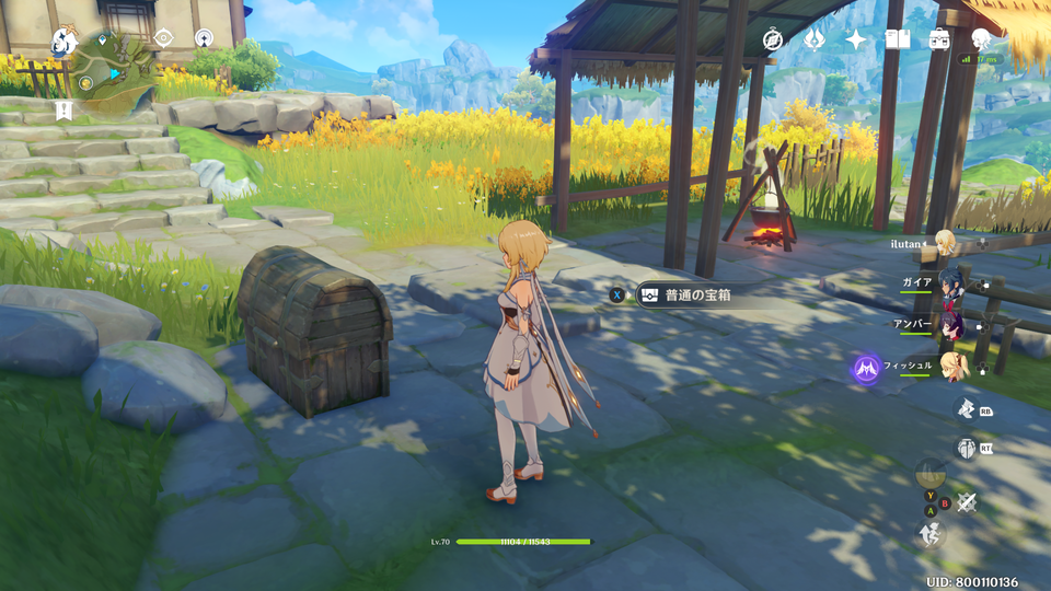 f:id:ilutan-game:20201025182724p:plain
