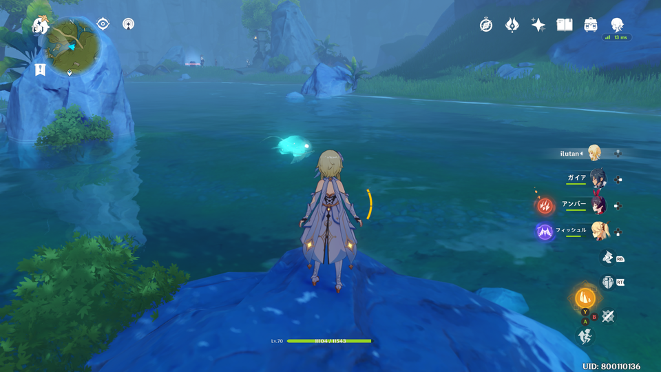 f:id:ilutan-game:20201025183309p:plain