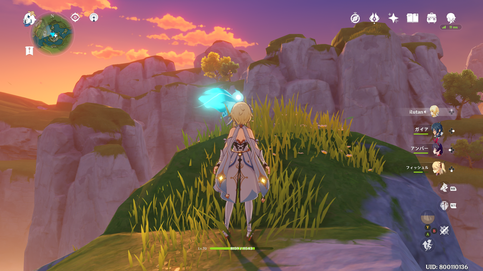 f:id:ilutan-game:20201025183608p:plain