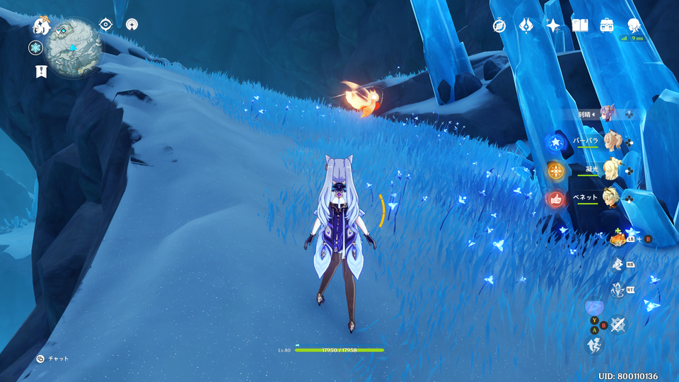 原神 星蛍の洞窟を攻略 探索してみた 宝箱の位置 スマホゲーム ニッチな攻略ブログ