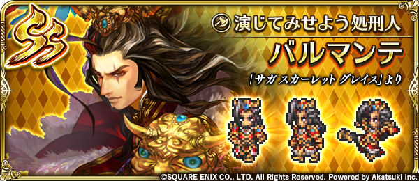 f:id:ilutan-game:20220128001142p:plain