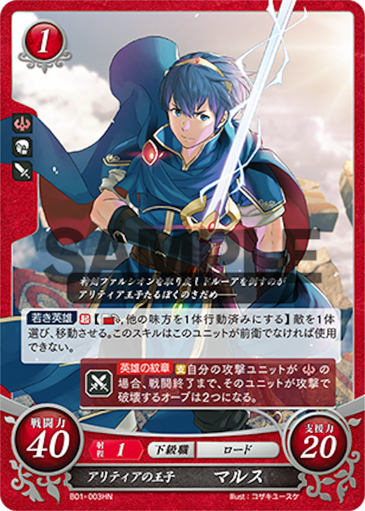 f:id:im1ro:20181109234239p:image
