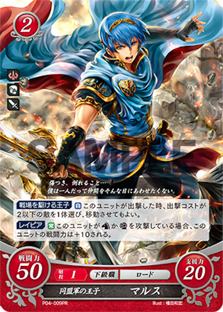 f:id:im1ro:20181109234426p:image