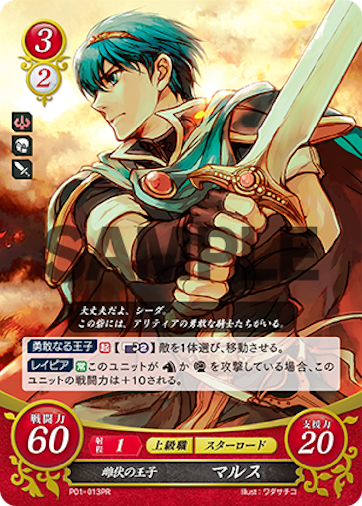 f:id:im1ro:20181109234700p:image