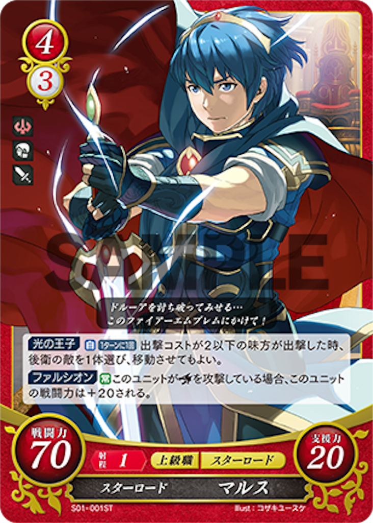 f:id:im1ro:20181109234839p:image