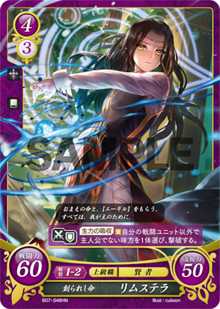 f:id:im1ro:20181110002536p:image